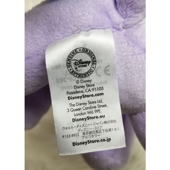 Disney Dumbo Plush 9" - Picture 5 of 6